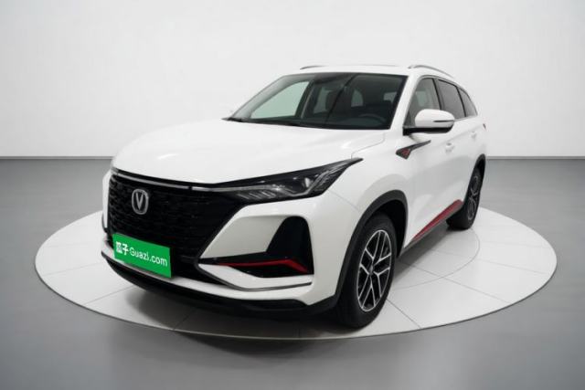 CHANGAN CS75 PLUS 2022 Classic Edition 1.5T Automatic Pioneer Model с пробегом