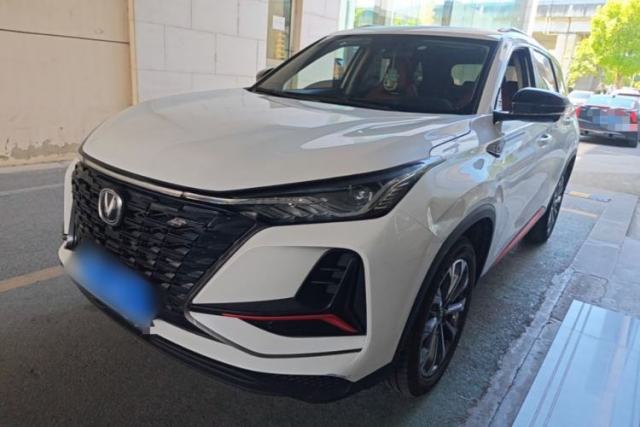 Used CHANGAN CS75 PLUS 2022 2.0T Automatic Pilot Version