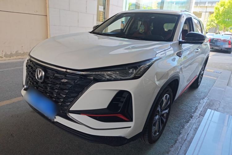 Used CHANGAN CS75 PLUS 2022 2.0T Automatic Pilot Version Guazi used car, China used car export, Used car for sale, Used  cars, Cheapest cars for sale