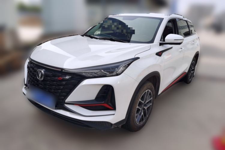 Used CHANGAN CS75 PLUS 2022 Classic Edition 1.5T Automatic Pioneer Model Guazi used car, China used car export, Used car for sale, Used  cars, Cheapest cars for sale