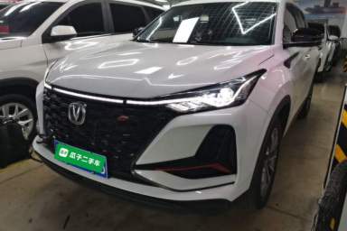 Used CHANGAN CS75 PLUS 2022 2.0T Automatic Pilot Version