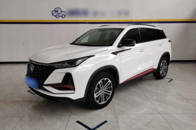 Used CHANGAN CS75 PLUS 2022 1.5T Automatic Prestige Model