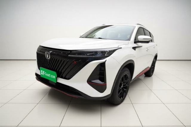 Used CHANGAN CS75 PLUS 2022 2nd Generation 1.5T Automatic Prestige Version