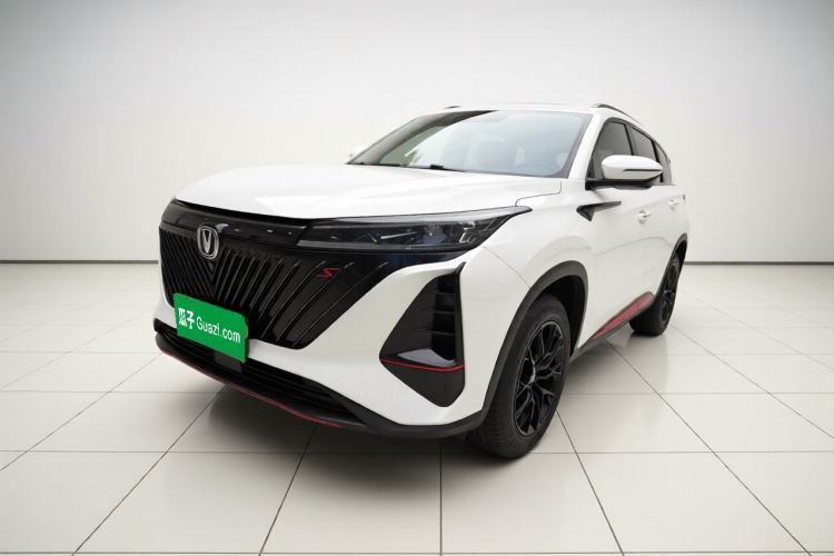 Used CHANGAN CS75 PLUS 2022 2nd Generation 1.5T Automatic Prestige Version Guazi used car, China used car export, Used car for sale, Used  cars, Cheapest cars for sale