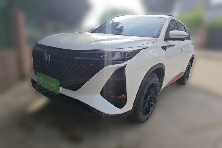 Used CHANGAN CS75 PLUS 2022 2nd Generation 1.5T Automatic Prestige Version Guazi used car, China used car export, Used car for sale, Used  cars, Cheapest cars for sale