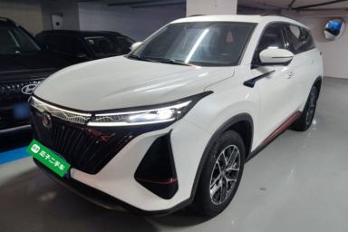 Used CHANGAN CS75 PLUS 2022 2nd Generation 1.5T Automatic Prestige Version