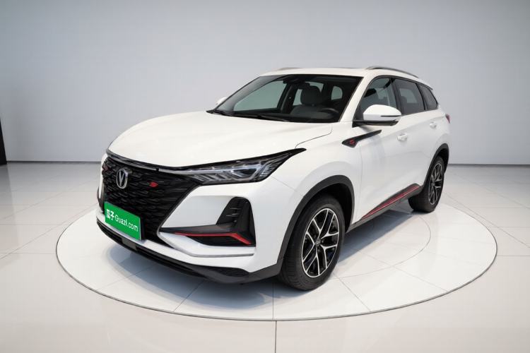 Ojetý CHANGAN CS75 PLUS 2022 Classic Edition 1.5T Automatic Pioneer Model Guazi used car, China used car export, Used car for sale, Used  cars, Cheapest cars for sale