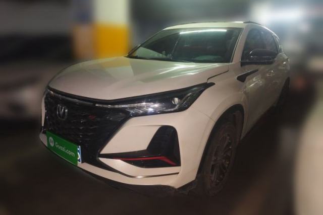 Used CHANGAN CS75 PLUS 2022 1.5T Automatic Prestige Model