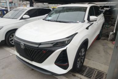 Used CHANGAN CS75 PLUS 2022 2nd Generation 2.0T Automatic Flagship Version