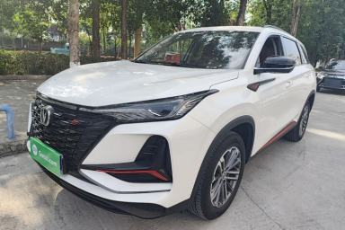 Used CHANGAN CS75 PLUS 2022 1.5T Automatic Elite Version