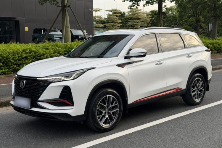 Ojetý CHANGAN CS75 PLUS 2022 Classic Edition 1.5T Automatic Pioneer Model Guazi used car, China used car export, Used car for sale, Used  cars, Cheapest cars for sale
