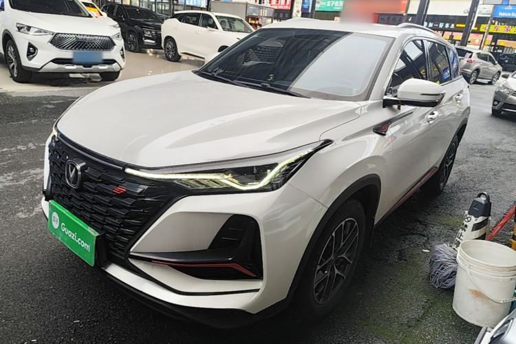 Used CHANGAN CS75 PLUS 2022 Classic Edition 1.5T Automatic Pioneer Model Guazi used car, China used car export, Used car for sale, Used cars, Cheapest cars for sale