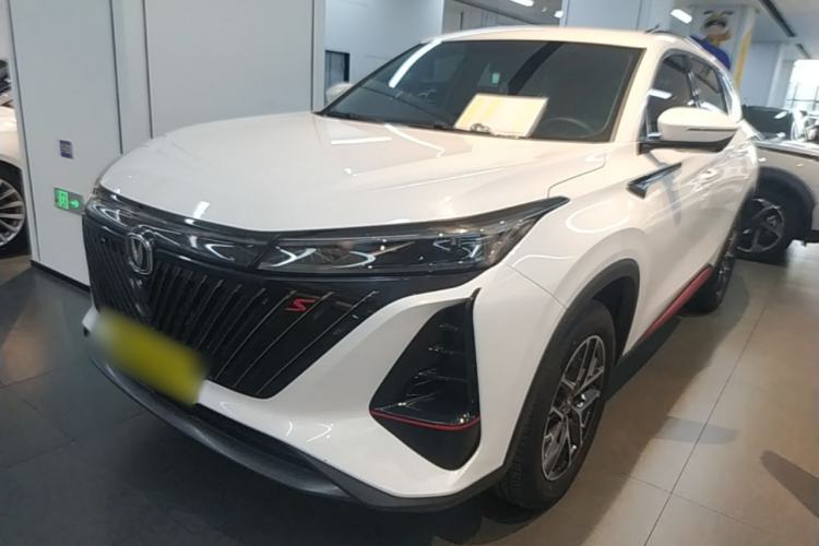 CHANGAN CS75 PLUS 2022 2nd Generation 1.5T Automatic Prestige Version usata Guazi used car, China used car export, Used car for sale, Used  cars, Cheapest cars for sale