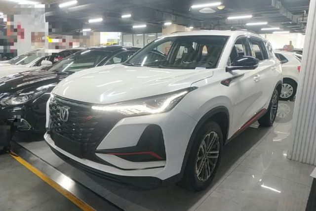 Used CHANGAN CS75 PLUS 2022 1.5T Automatic Luxury Model