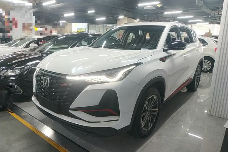 Used CHANGAN CS75 PLUS 2022 1.5T Automatic Luxury Model Guazi used car, China used car export, Used car for sale, Used cars, Cheapest cars for sale