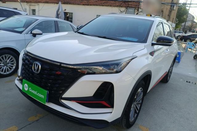 Used CHANGAN CS75 PLUS 2022 1.5T Automatic Luxury Model