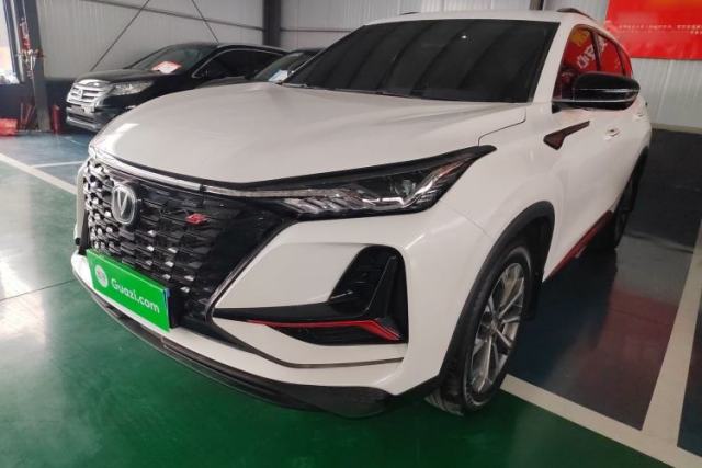 Used CHANGAN CS75 PLUS 2022 2.0T Automatic Pilot Version