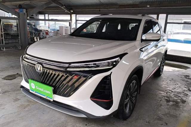 Used CHANGAN CS75 PLUS 2022 2nd Generation 1.5T Automatic Luxury Edition