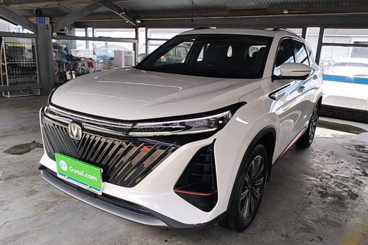 Used CHANGAN CS75 PLUS 2022 2nd Generation 1.5T Automatic Luxury Edition Guazi used car, China used car export, Used car for sale, Used cars, Cheapest cars for sale
