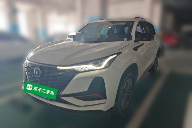Used CHANGAN CS75 PLUS 2022 1.5T Automatic Luxury Model