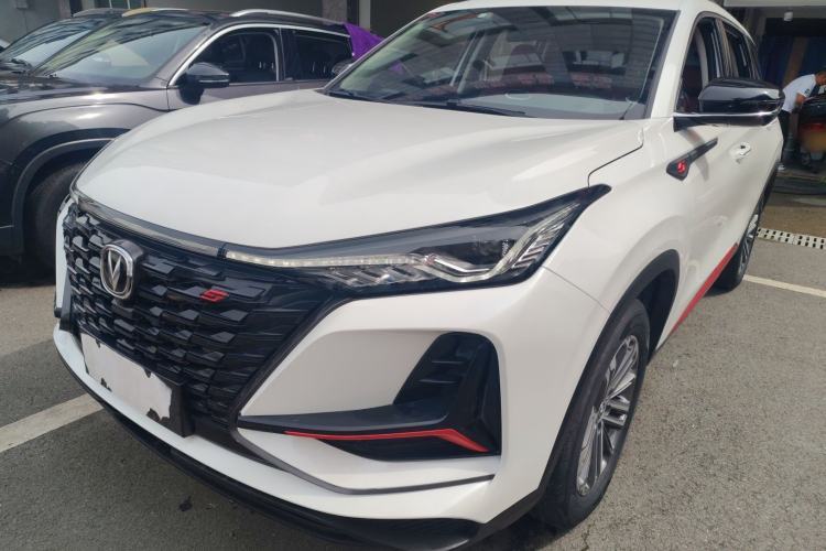 Used CHANGAN CS75 PLUS 2022 1.5T Automatic Luxury Model Guazi used car, China used car export, Used car for sale, Used  cars, Cheapest cars for sale