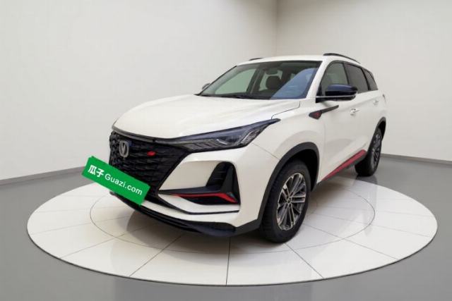 Used CHANGAN CS75 PLUS 2022 1.5T Automatic Prestige Model
