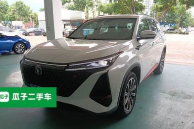 Used CHANGAN CS75 PLUS 2022 2nd Generation 2.0T Automatic Flagship Version