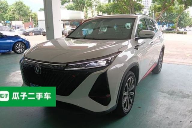 Used CHANGAN CS75 PLUS 2022 2nd Generation 2.0T Automatic Flagship Version