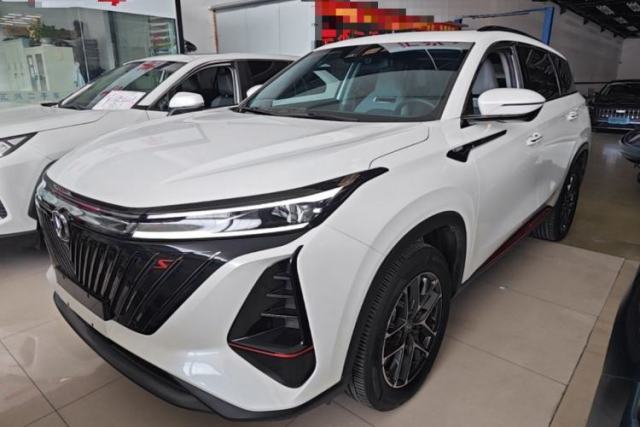Used CHANGAN CS75 PLUS 2022 2nd Generation 1.5T Automatic Pilot Version