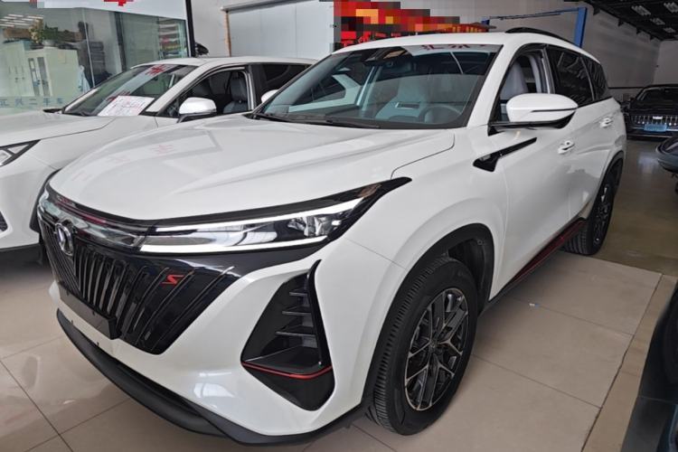 Used CHANGAN CS75 PLUS 2022 2nd Generation 1.5T Automatic Pilot Version Guazi used car, China used car export, Used car for sale, Used cars, Cheapest cars for sale