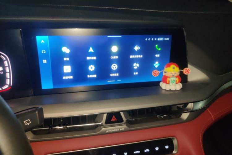 Used CHANGAN CS75 PLUS 2022 Classic Edition 1.5T Automatic Pioneer Model Audio And AC Panel