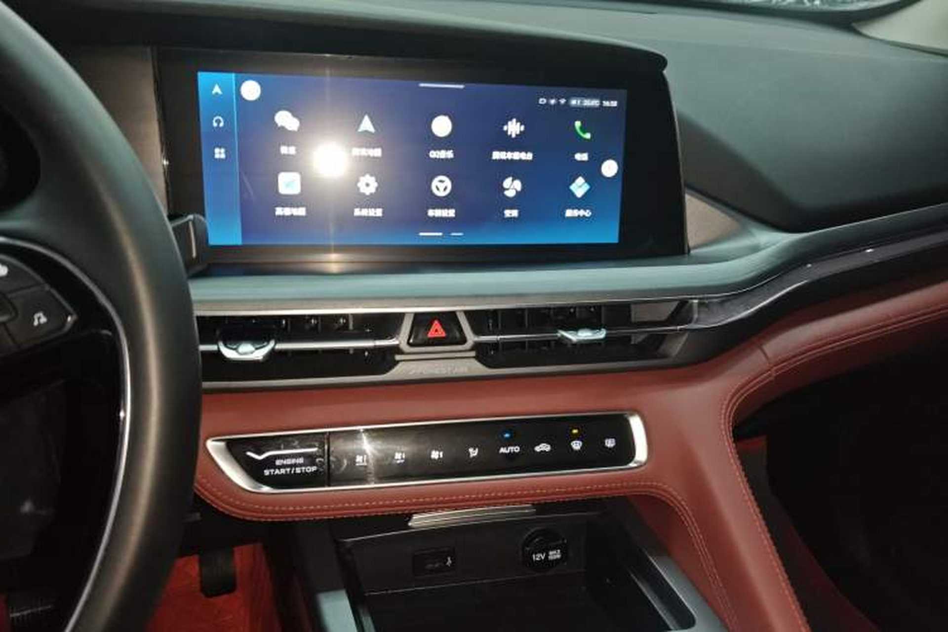 Used CHANGAN CS75 PLUS 2022 1.5T Automatic Prestige Model Audio And AC Panel