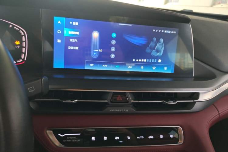 Used CHANGAN CS75 PLUS 2022 2.0T Automatic Pilot Version Audio And AC Panel