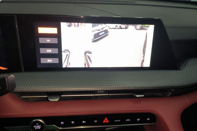 Used CHANGAN CS75 PLUS 2022 2nd Generation 1.5T Automatic Luxury Edition Audio And AC Panel