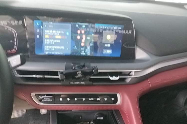 Used CHANGAN CS75 PLUS 2022 1.5T Automatic Prestige Model Audio And AC Panel
