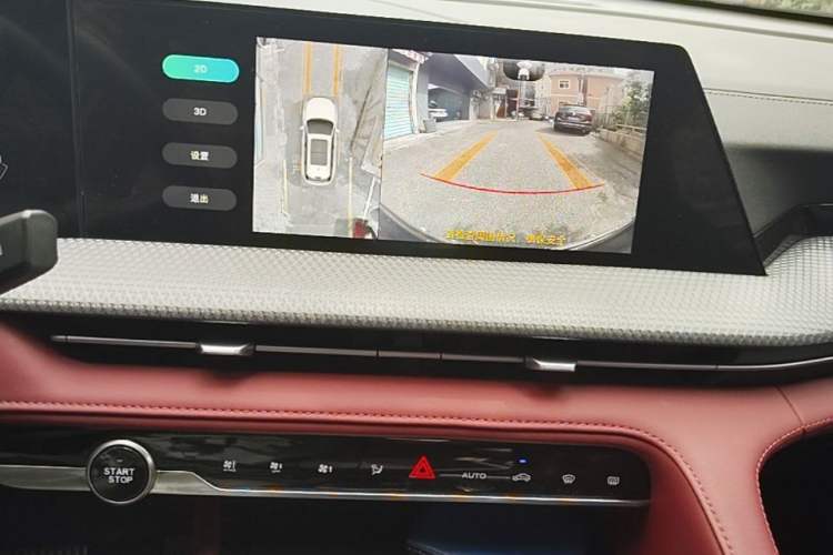 Used CHANGAN CS75 PLUS 2022 2nd Generation 1.5T Automatic Prestige Version Audio And AC Panel