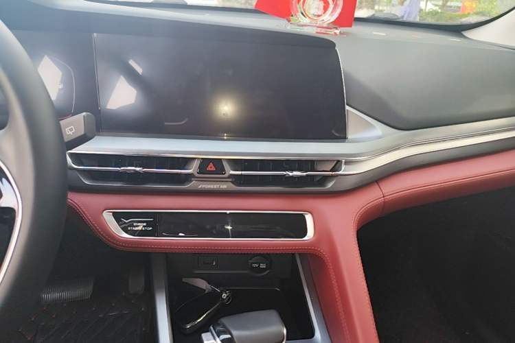Used CHANGAN CS75 PLUS 2022 1.5T Automatic Elite Version Audio And AC Panel