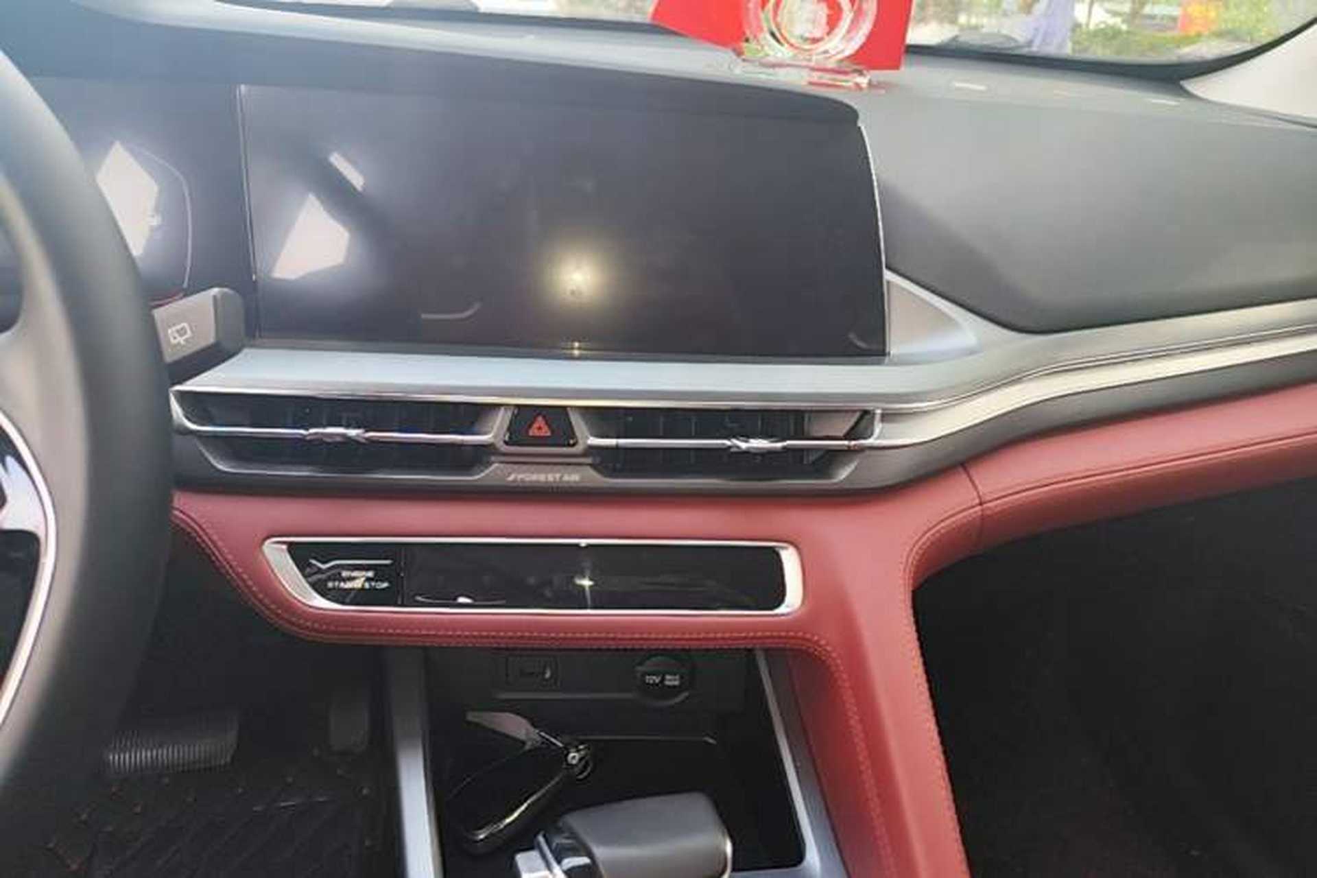 Used CHANGAN CS75 PLUS 2022 1.5T Automatic Elite Version Audio And AC Panel