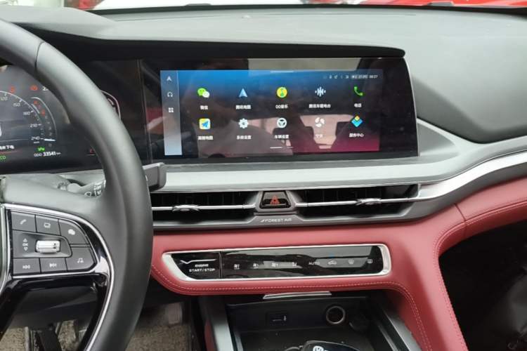 Used CHANGAN CS75 PLUS 2022 2.0T Automatic Pilot Version Audio And AC Panel
