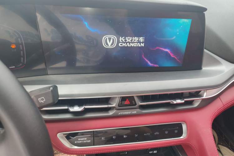Used CHANGAN CS75 PLUS 2022 1.5T Automatic Luxury Model Audio And AC Panel
