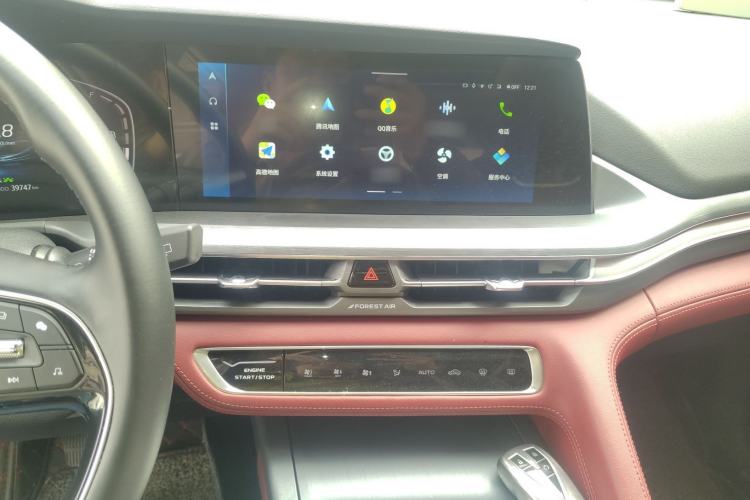 Used CHANGAN CS75 PLUS 2022 1.5T Automatic Prestige Model Audio And AC Panel