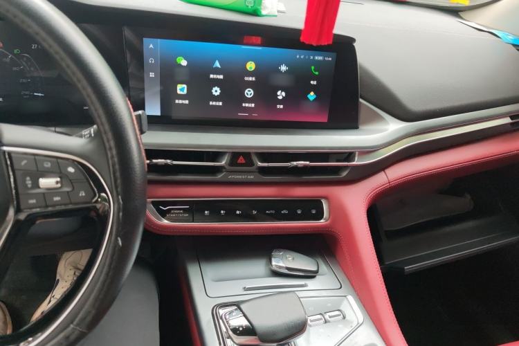 Used CHANGAN CS75 PLUS 2022 2.0T Automatic Pilot Version Audio And AC Panel
