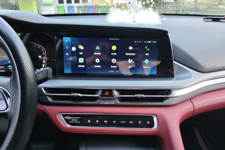 Used CHANGAN CS75 PLUS 2022 1.5T Automatic Luxury Model Audio And AC Panel