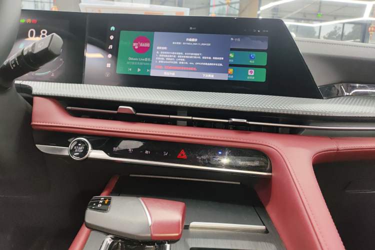 Used CHANGAN CS75 PLUS 2022 2nd Generation 1.5T Automatic Prestige Version Audio And AC Panel