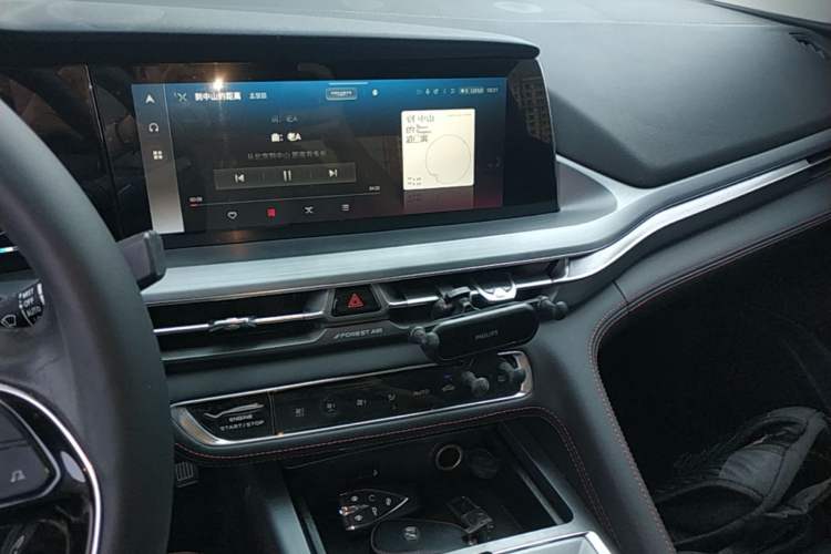 Used CHANGAN CS75 PLUS 2022 2.0T Automatic Flagship Edition Audio And AC Panel