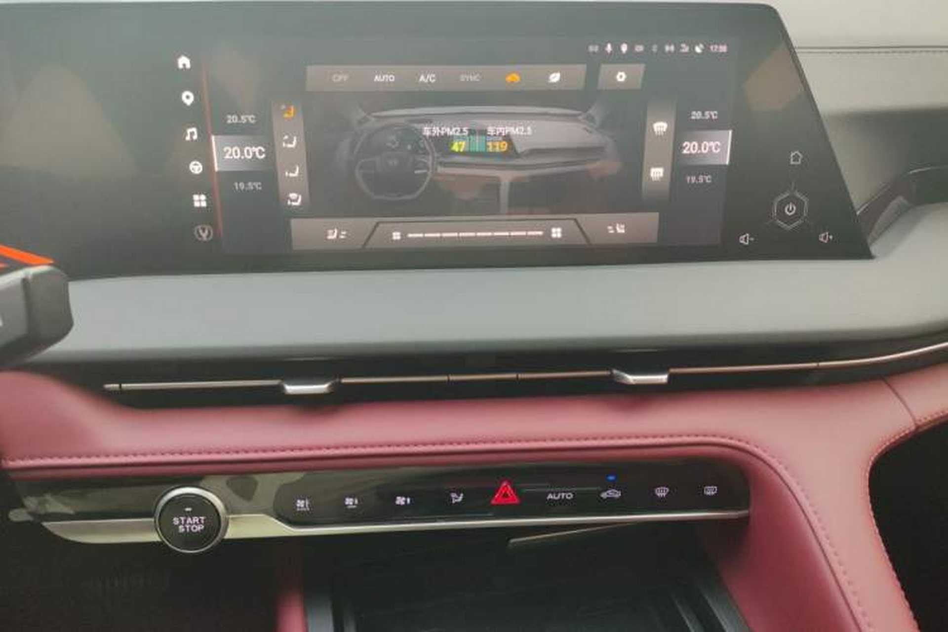 Used CHANGAN CS75 PLUS 2022 2nd Generation 2.0T Automatic Flagship Version Audio And AC Panel