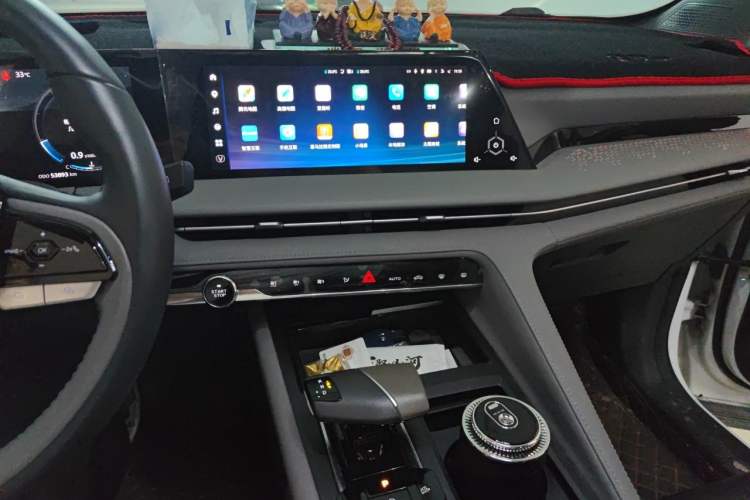 Used CHANGAN CS75 PLUS 2022 2.0T Automatic Flagship Edition Audio And AC Panel