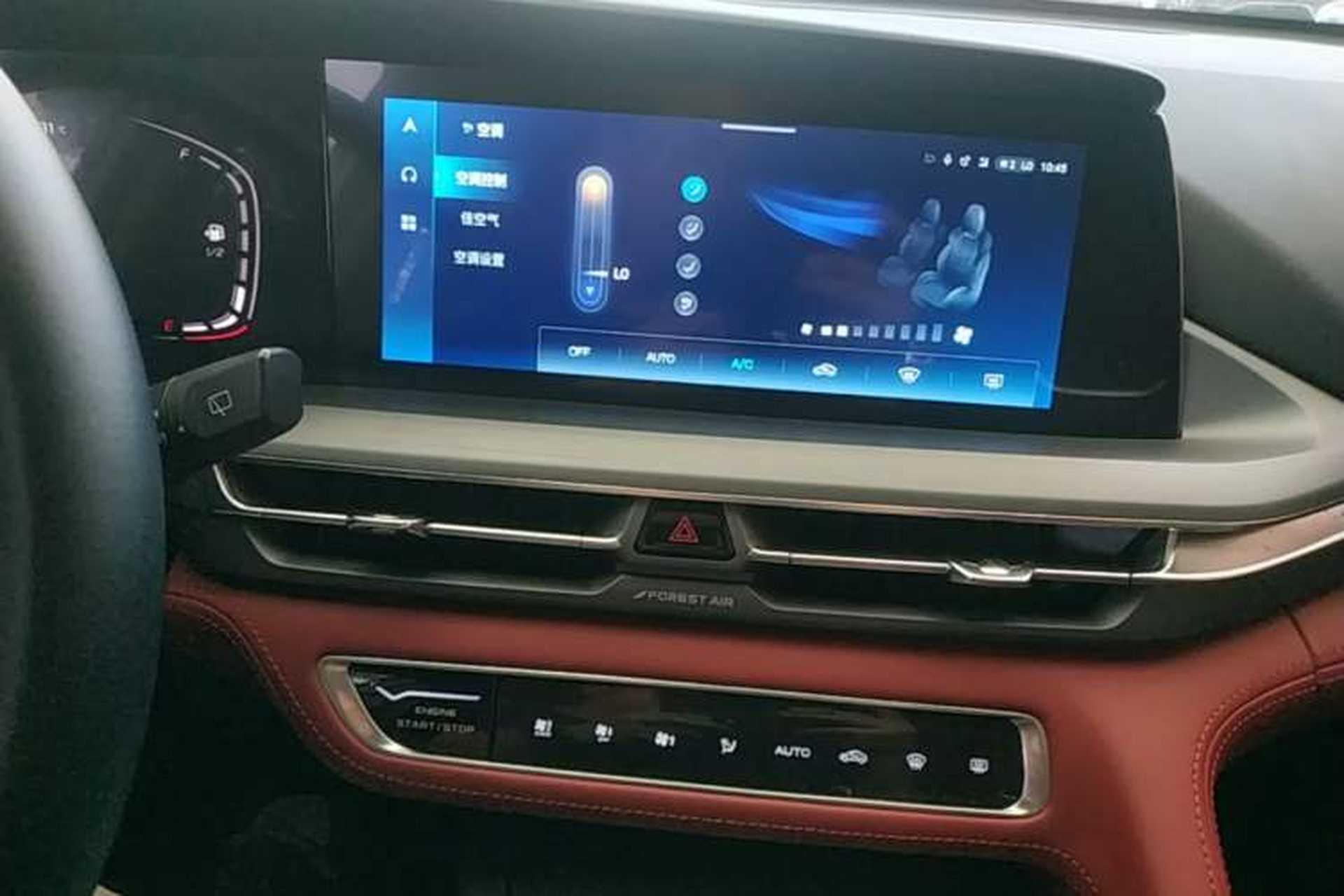 Used CHANGAN CS75 PLUS 2022 1.5T Automatic Luxury Model Audio And AC Panel