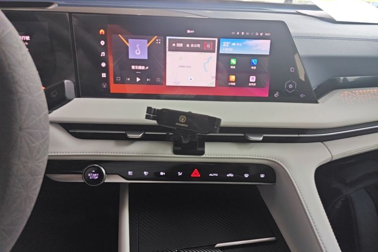 Used CHANGAN CS75 PLUS 2022 2nd Generation 2.0T Automatic Flagship Version Audio And AC Panel