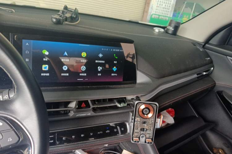 Used CHANGAN CS75 PLUS 2022 1.5T Automatic Luxury Model Audio And AC Panel